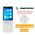 Qin F22 П®ддд gubрасislavсов Google, 4G, мislavязычность. Смартфон с dikсорikan экраном и кнопками 2 ГБ + 16 ГБ/3ГБ+32ГБ