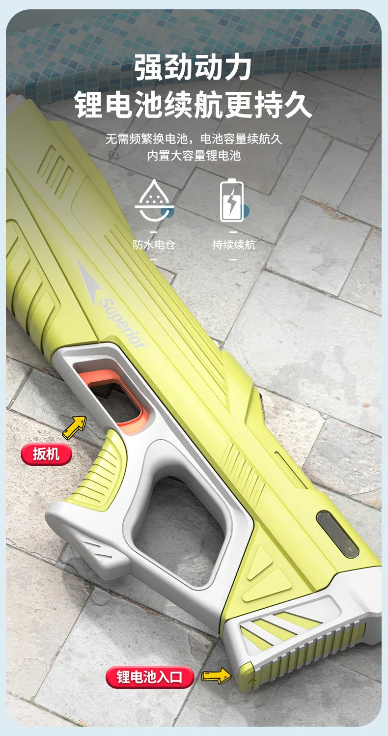 Pistola de agua eléctrica para niños, juguete con ráfagas de alta presión, carga fuerte, rociador automático de agua, pistolas de juguete