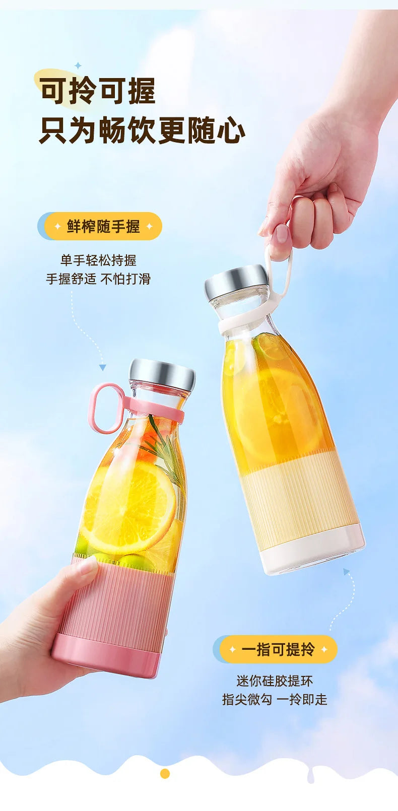 Mini Licuadora Portátil USB con 4 Cuchillas para Jugos y Batidos