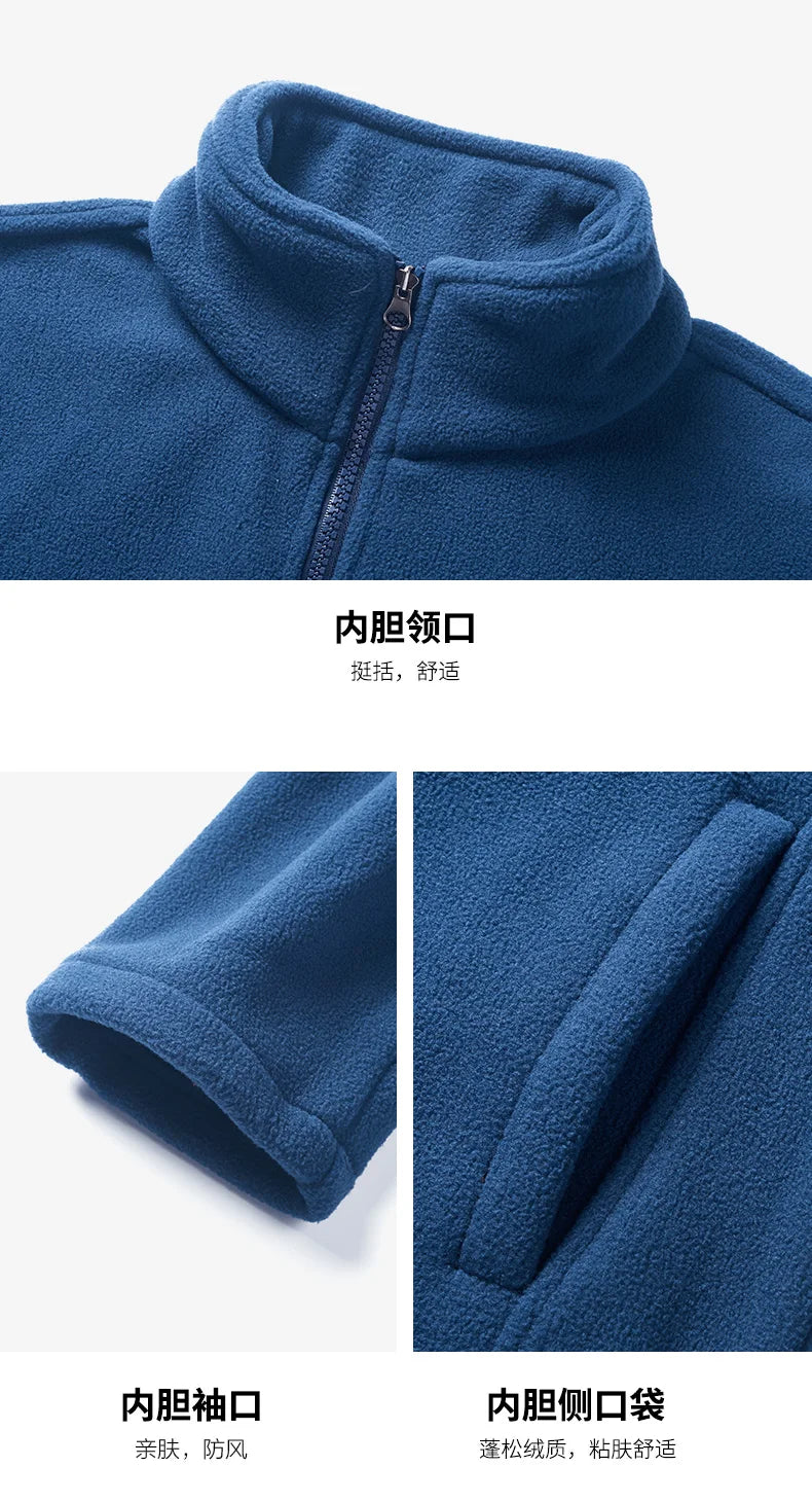 Manténgase caliente y seco: chaqueta térmica Unisex 3 en 1 CON AISLAMIENTO impermeable, a prueba de viento y transpirable