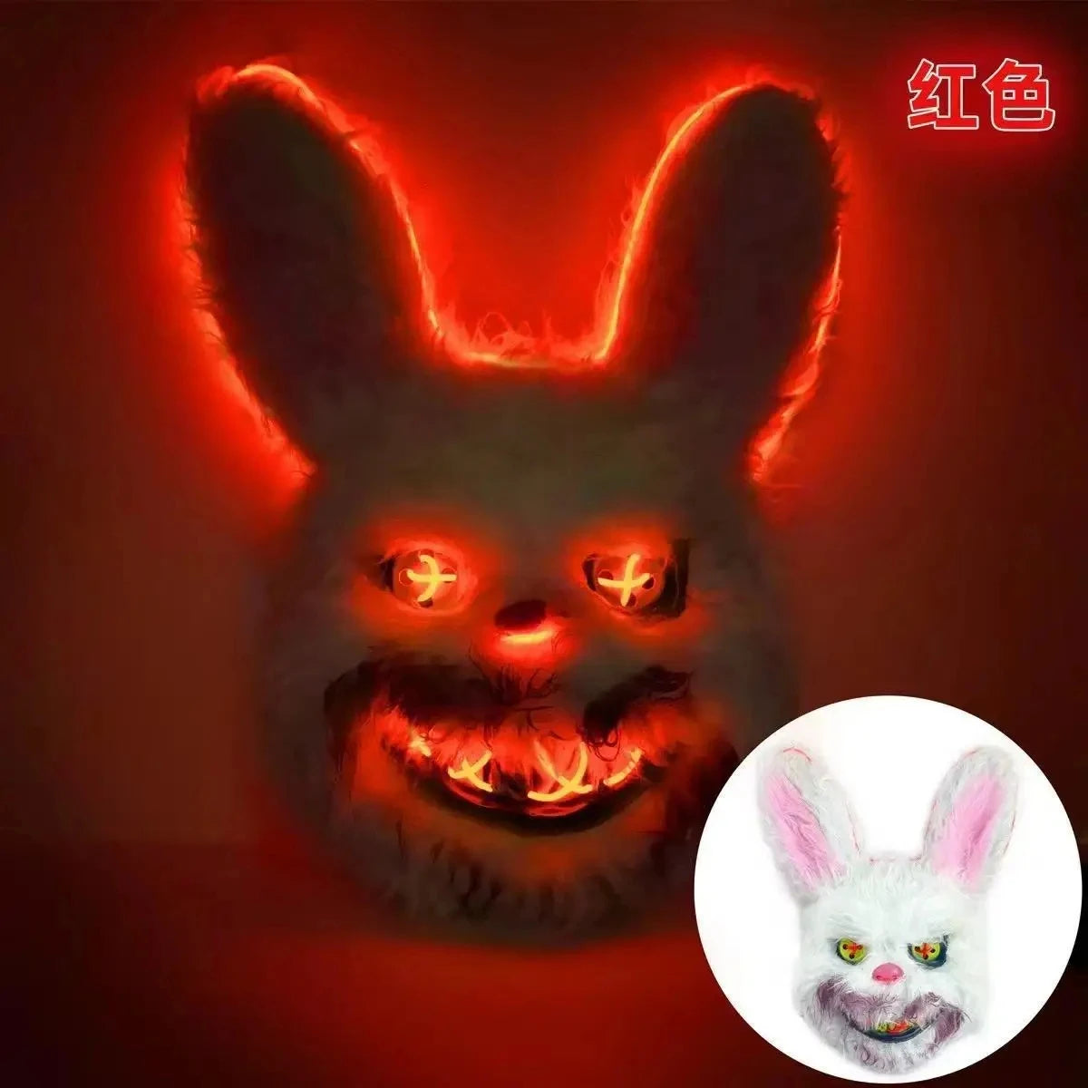Máscara LED brillante de conejo sangriento para cosplay, disfraz de Halloween, aterrador disfraz de asesino, máscara de oso sangriento, accesorio de disfraz de terror para carnaval y mascarada.