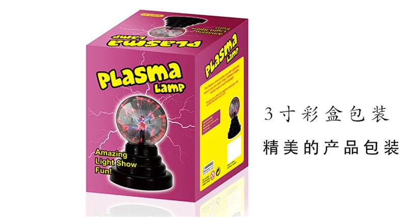 Lámpara bola de plasma táctil LED decorativa para dormitorio y fiestas