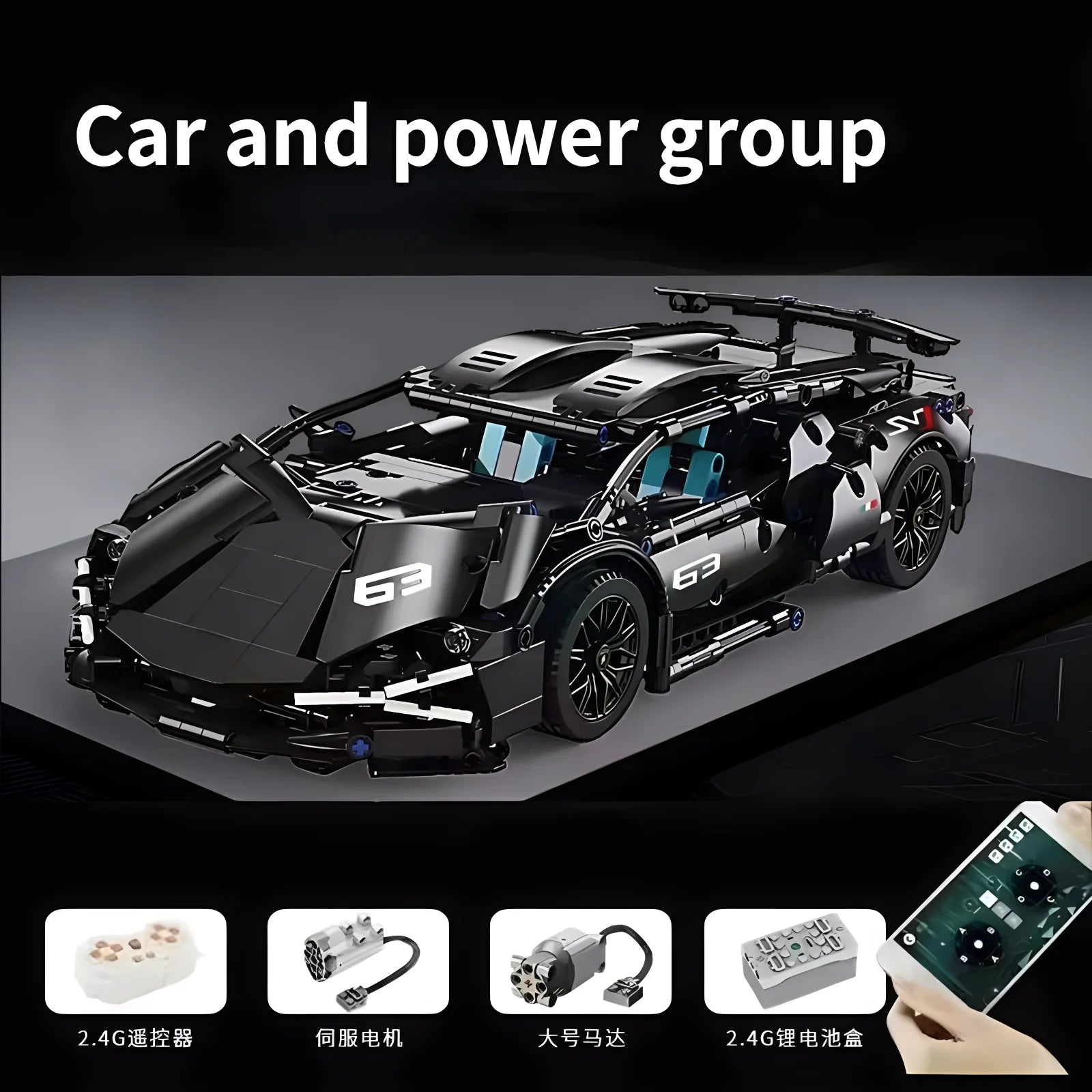 Modelo de coche deportivo de carreras técnico, bloques de construcción técnicos para adultos 1:14, supercoche DIY, rompecabezas de ladrillos, juguetes para niños y adultos, regalo (1280 + granulado)