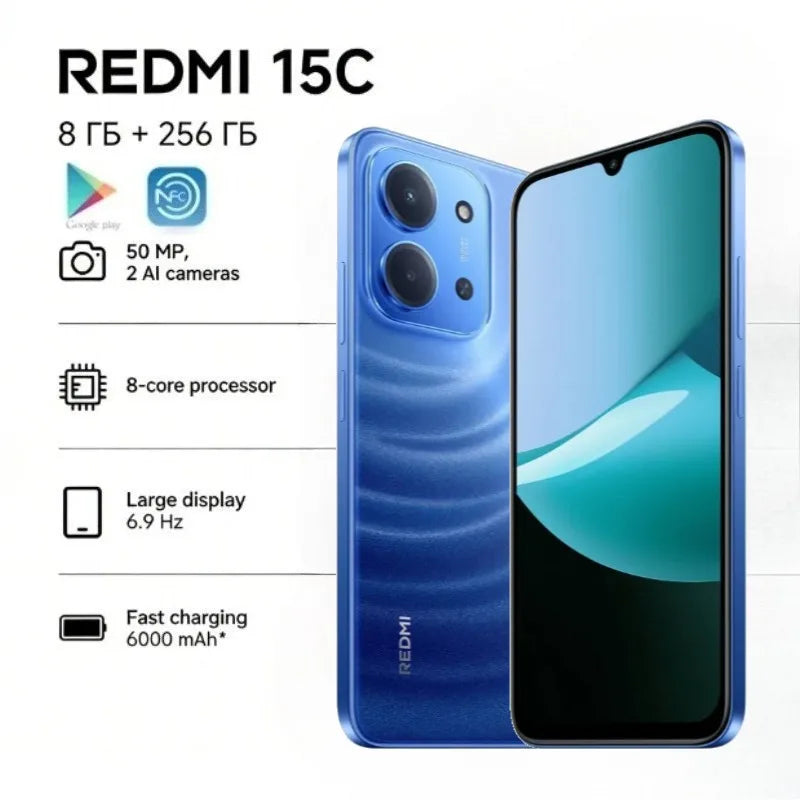 Redmi 15C 5G 8+256GB | Pantalla 6.88" | Batería 6000mAh