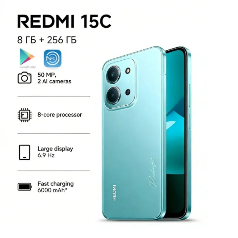 Redmi 15C 5G 8+256GB | Pantalla 6.88" | Batería 6000mAh