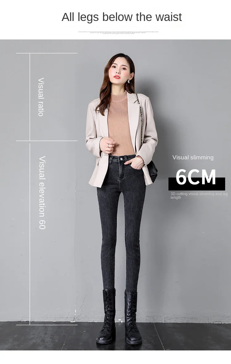 Pantalones Vaqueros Ajustados de Terciopelo para Mujer, Cintura Alta, Invierno