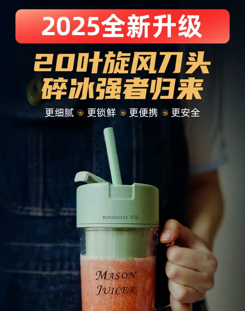 Licuadora Portátil Recargable 400ml — Jugos, Batidos e Hielo