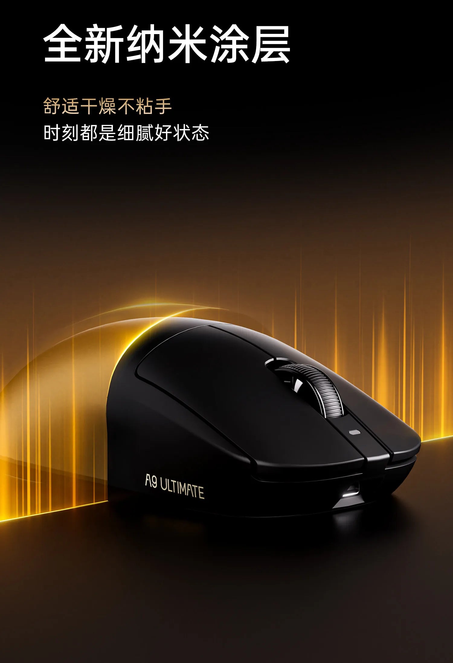 Ratón Inalámbrico para Juegos ATK A9 Air Plus A9 Mini Ultimate, 39g, Tamaño Pequeño/Mediano, PAW3955 MASTER 8K, Regalos para Gamers