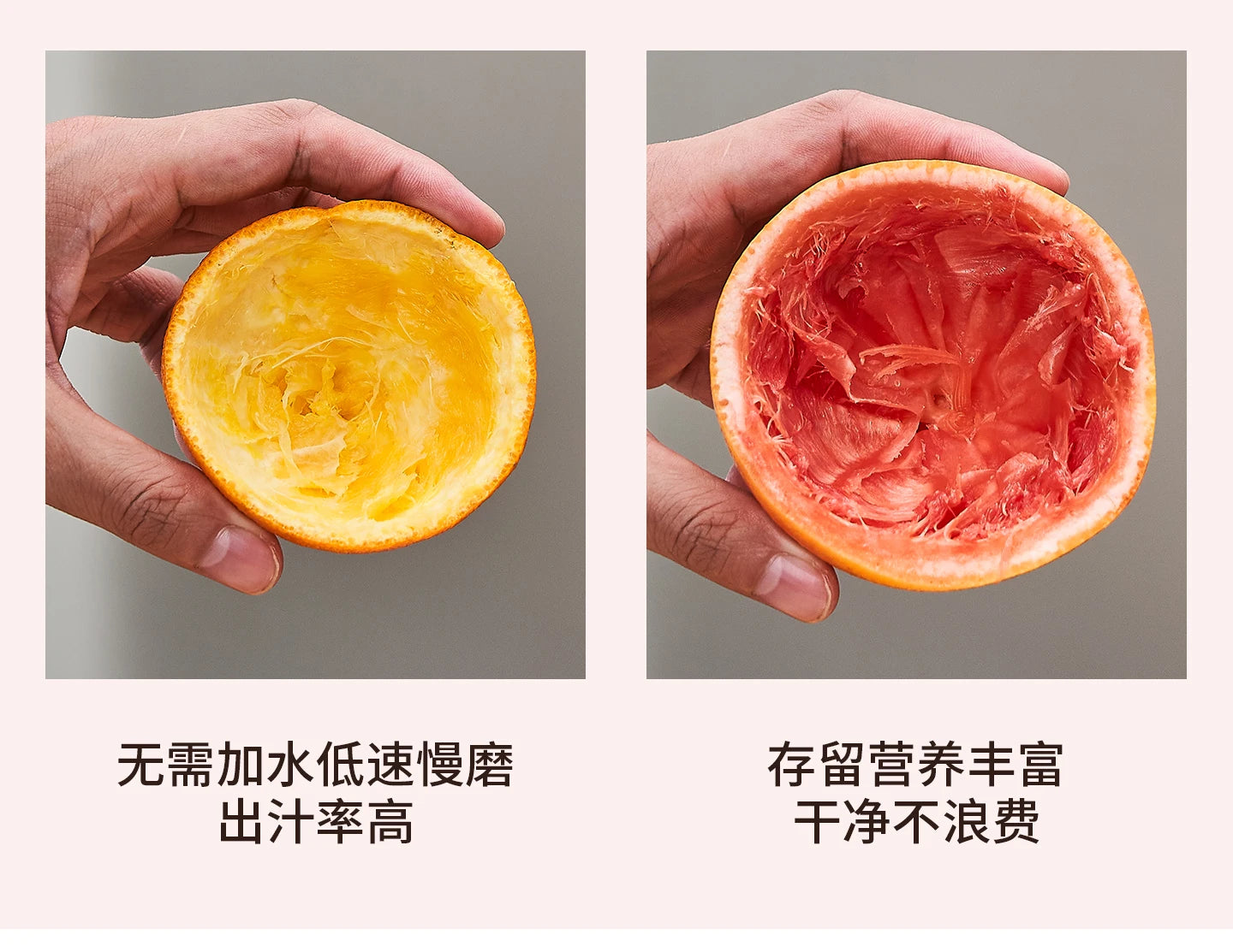 Exprimidor Eléctrico de Cítricos para Naranja Limón y Pomelo