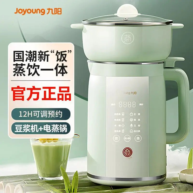 Máquina para Leche de Soya Automática Multifunción sin Filtro con Vapor
