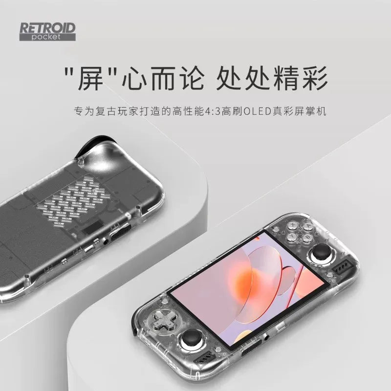 Preventa de la Consola de Juegos Retro Portátil Retroid Pocket Nova, Snapdragon 8 Gen2, Emulador de PS2, Android, Pantalla AMOLED de 4.5 Pulgadas y 120Hz