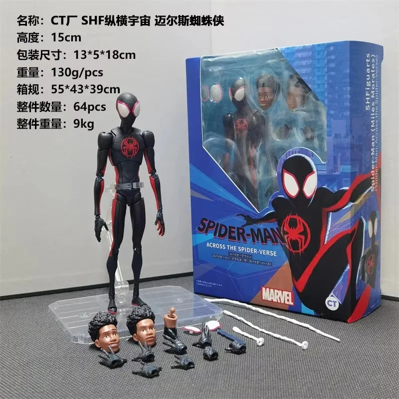Figuras de Acción de 15 cm SHF Spider-Man Figuarts Miles Morales Gwen, Figura de Spider-Woman, Figura de Spiderman, Muñeco de PVC, Regalo