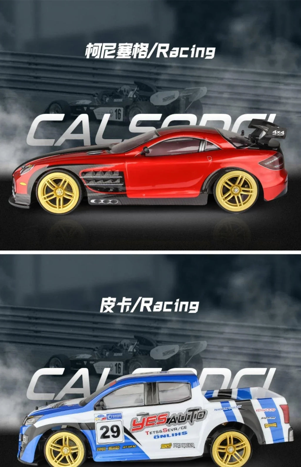 1:10 4wd 70 km/h Rc Drift Car ruedas a la deriva anticolisión todoterreno coches de carreras Rc todoterreno 4 × 4 juguetes Rc Drift Car de gran velocidad