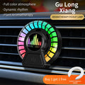 Ambientador de salida de aire para coche, aromaterapia rgb, lámpara de captación de sonido, lámpara LED de respiración, fragancia Floral de océano largo, aromaterapia sólida