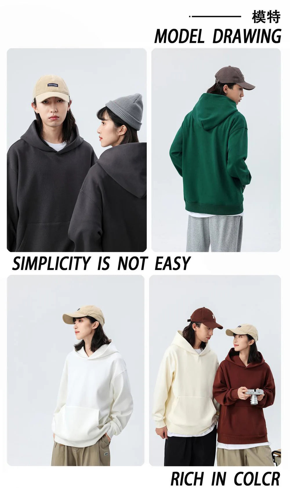 Sudadera con Capucha Pesada 480gsm, Algodón y Terciopelo