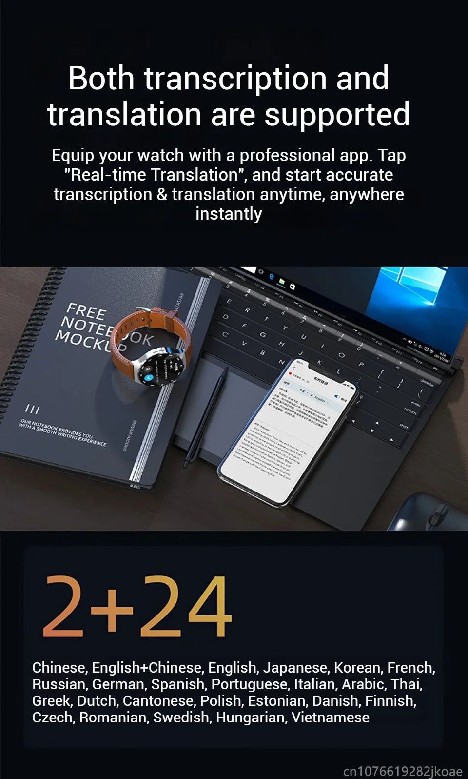 Reloj Inteligente Philips IA Grabación y Traducción