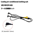 Ventilador para Chaleco de Refrigeración