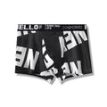 Ropa interior de seda para hombre - pantalones de pierna recta cómodos de talla grande para estudiantes - pantalones de cuatro esquinas modernos para chicos - estilo veraniego