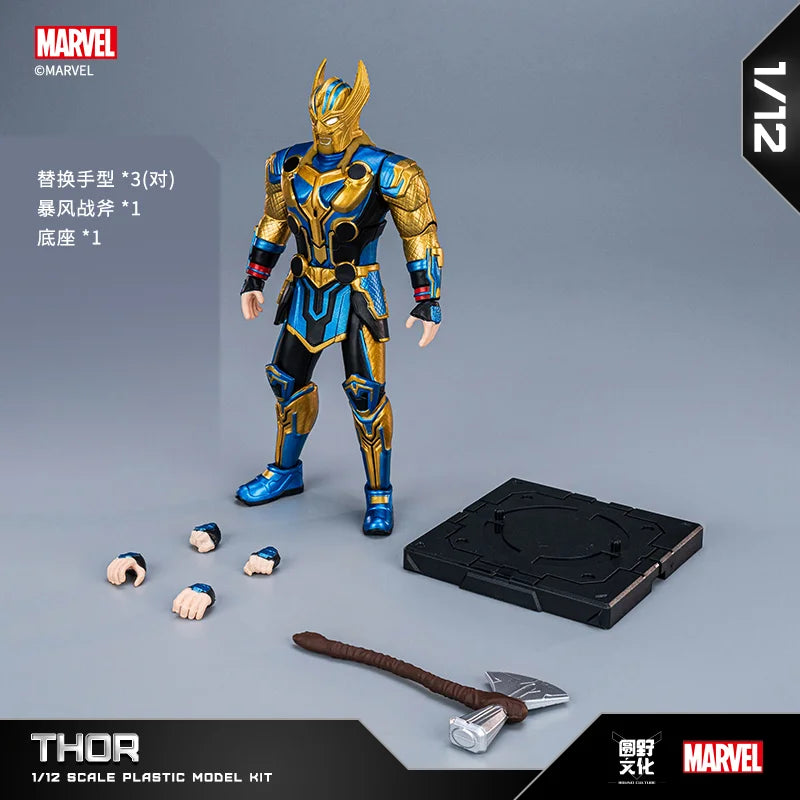 Los Vengadores Original Fondjoy Iron Man MK50 Iron Spider Thor Thanos Hulk figura de acción modelo colección de figuras móviles juguete para niños