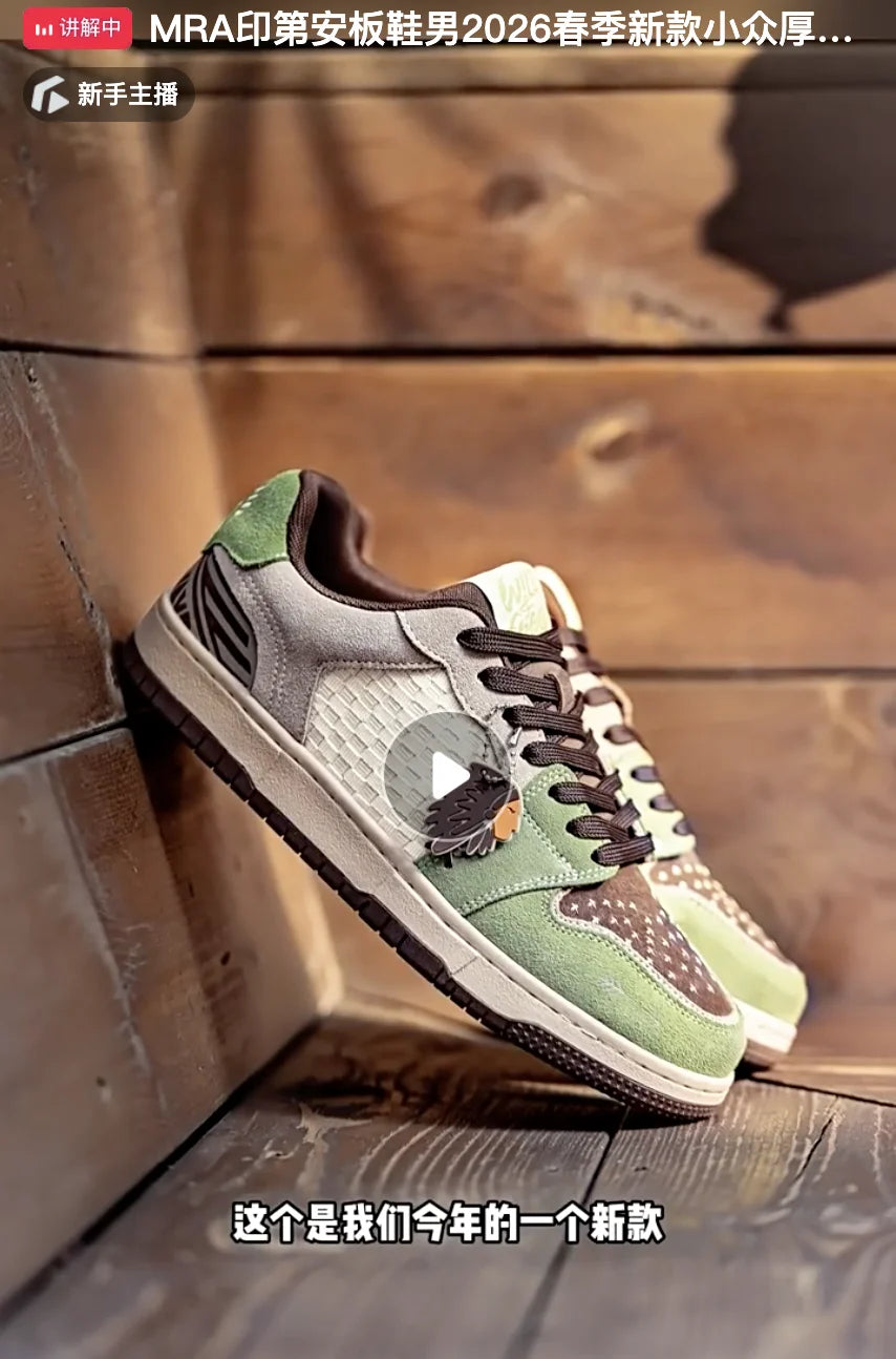 Zapatillas de Skate para Hombre de Alta Calidad, Estilo Retro, Suela Gruesa, Casuales, Versátiles, con Diseño Totem Indio