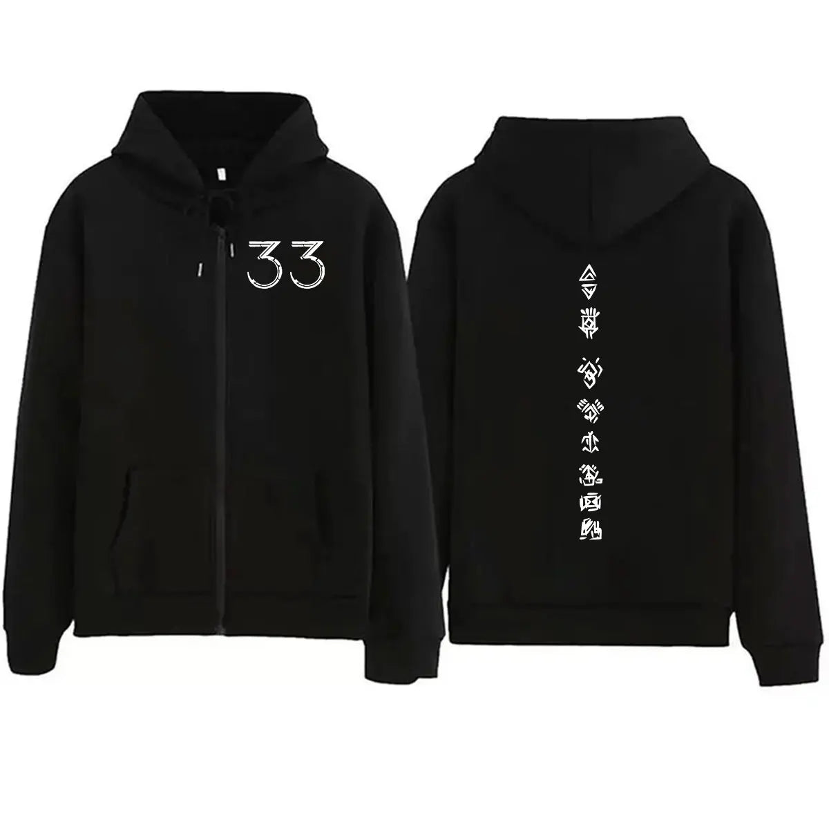 Sudadera Clair Obscur Expedition 33 con Cremallera, Vintage, Unisex