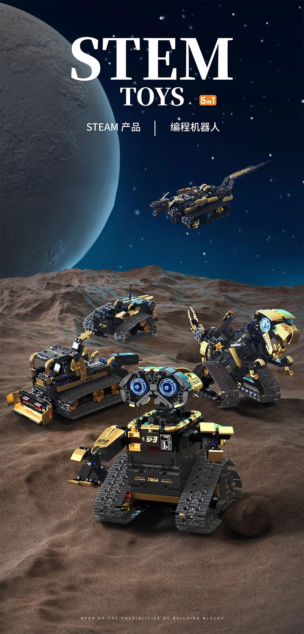Bloques de construcción programables con brazo mecánico multieje, robot 5 en 1, juguetes de Control remoto, vástago interactivo, regalo de aprendizaje para niños