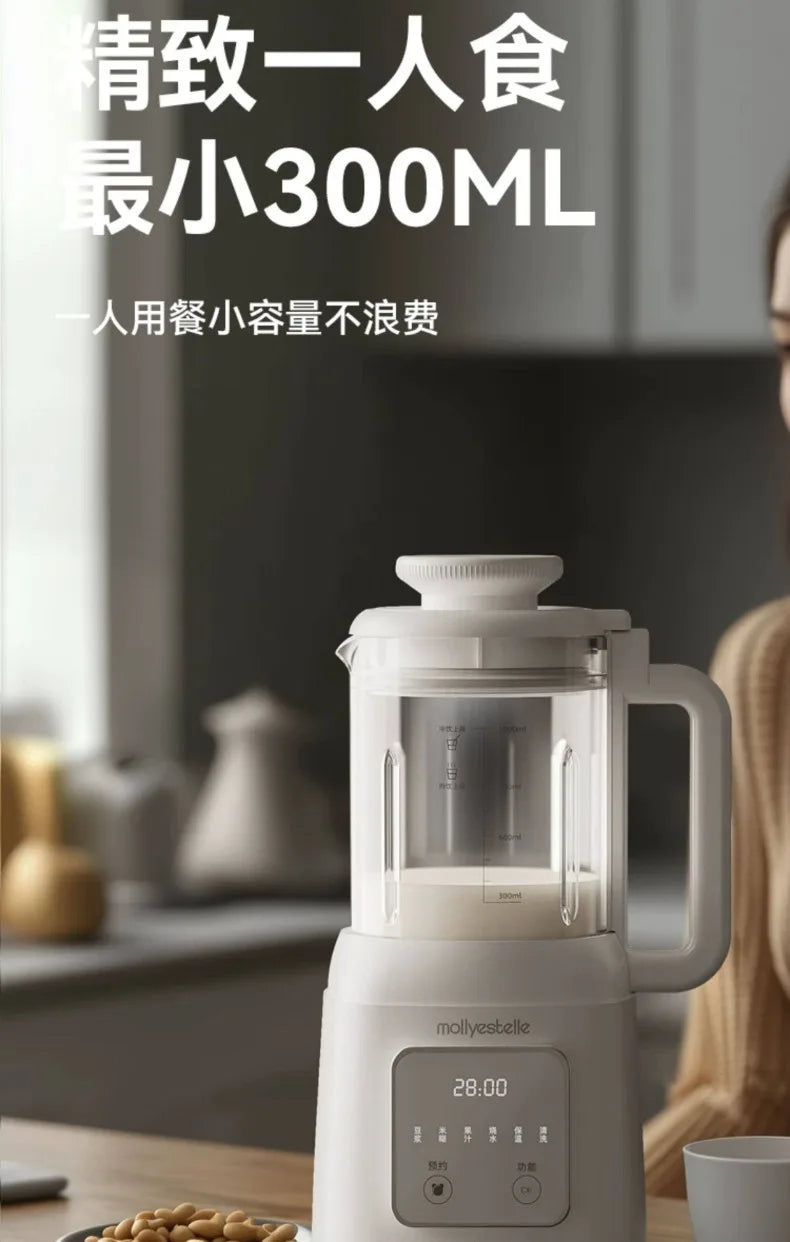 Licuadora para Leche de Soya Automática con Cocción 220V