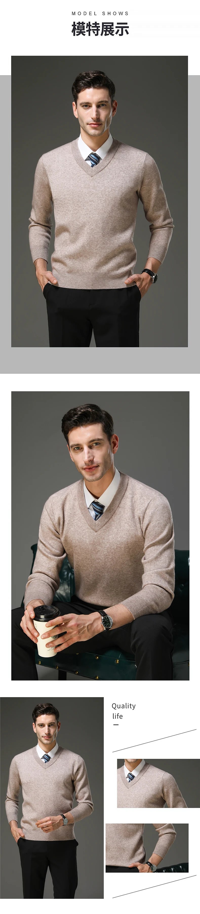 Suéter de Punto Grueso Antipilling para Hombre - Cuello en V