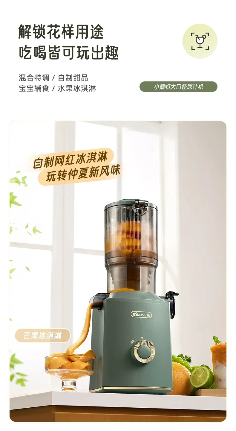 Extractor de Jugos Eléctrico Automático con Separador de Pulpa