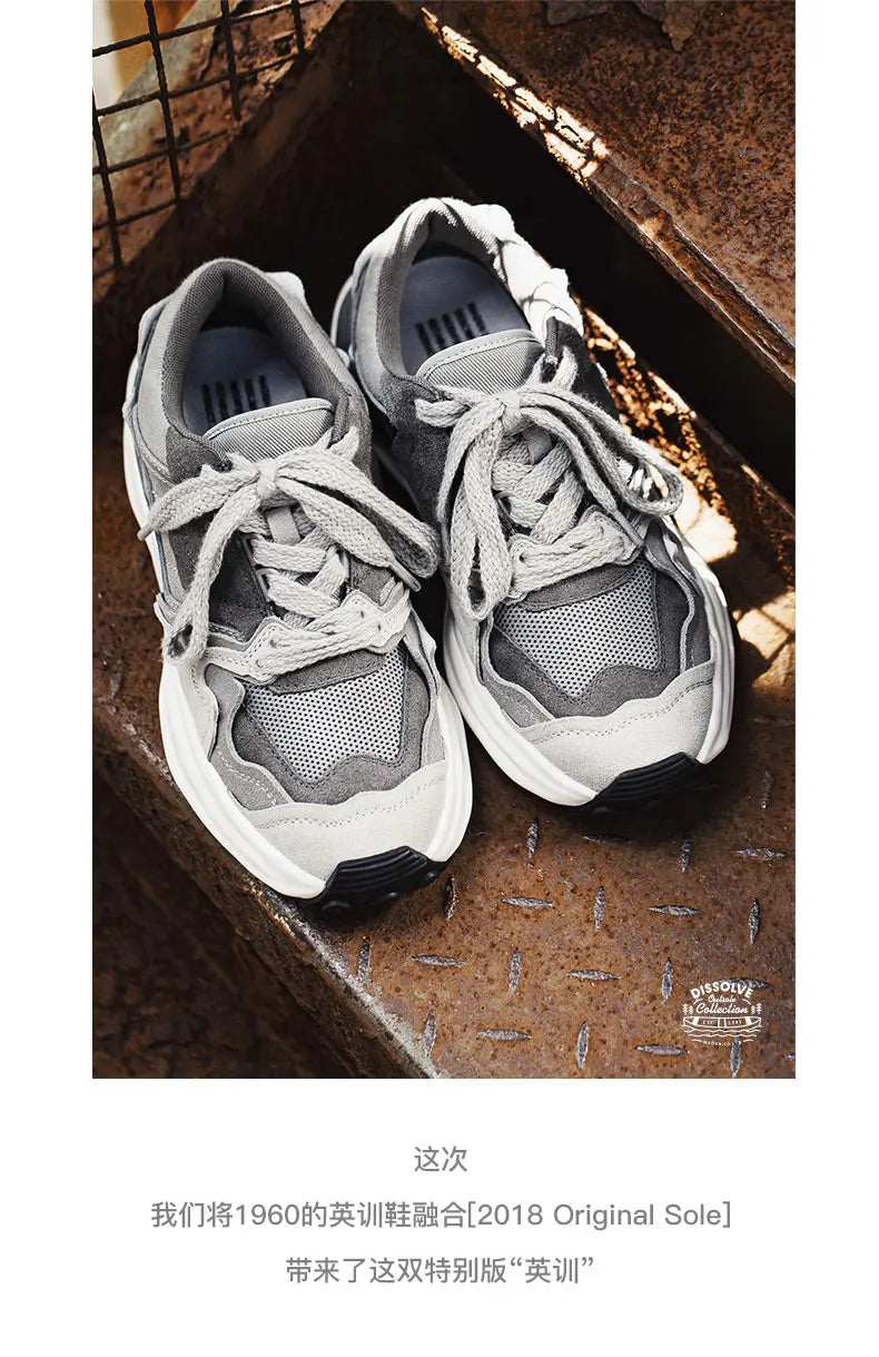 Zapatillas Maden Dissolve British Training Suela Gruesa Retro