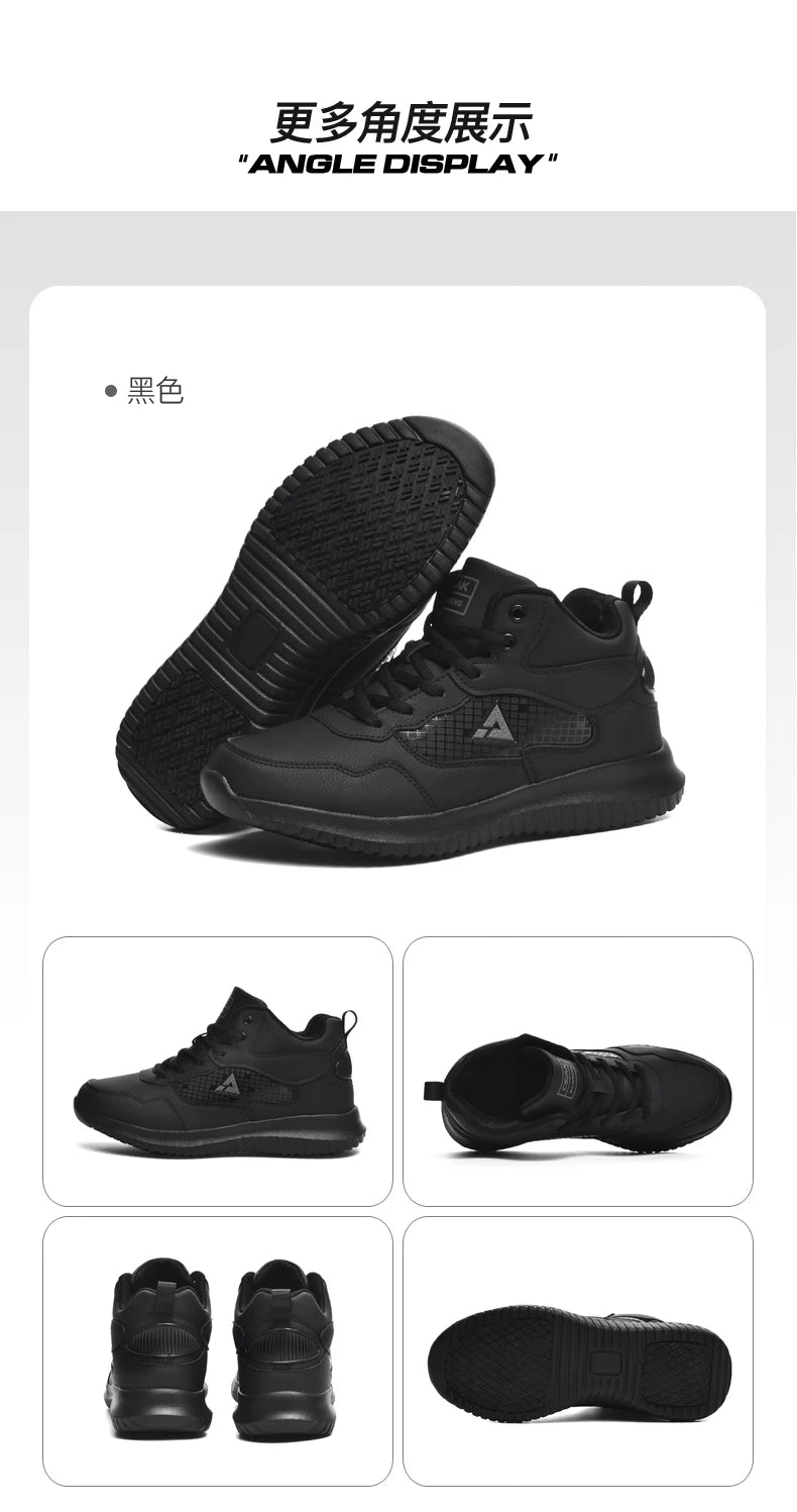 Zapatos de Chef para las cuatro estaciones, suela suave, antideslizantes, impermeables, a prueba de aceite, zapatos de trabajo de cocina, zapatillas ligeras informales de moda de talla grande para hombre