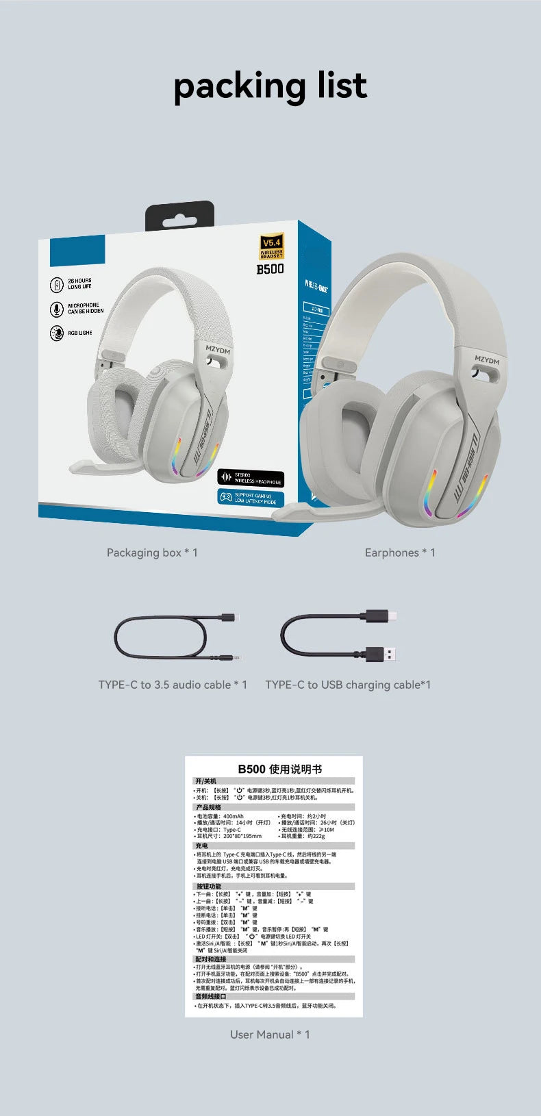 MZYDM Auriculares Intrauditivos Gaming Bluetooth 5.4