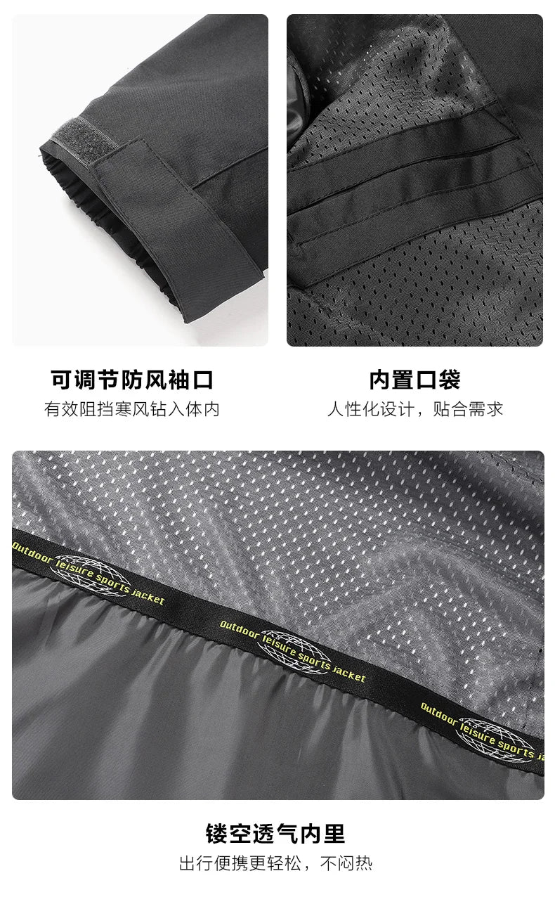 Chaqueta de senderismo impermeable para hombre, cortavientos a prueba de viento de gran tamaño, Camping, caza, correr, senderismo, pesca, abrigo para hombre al aire libre