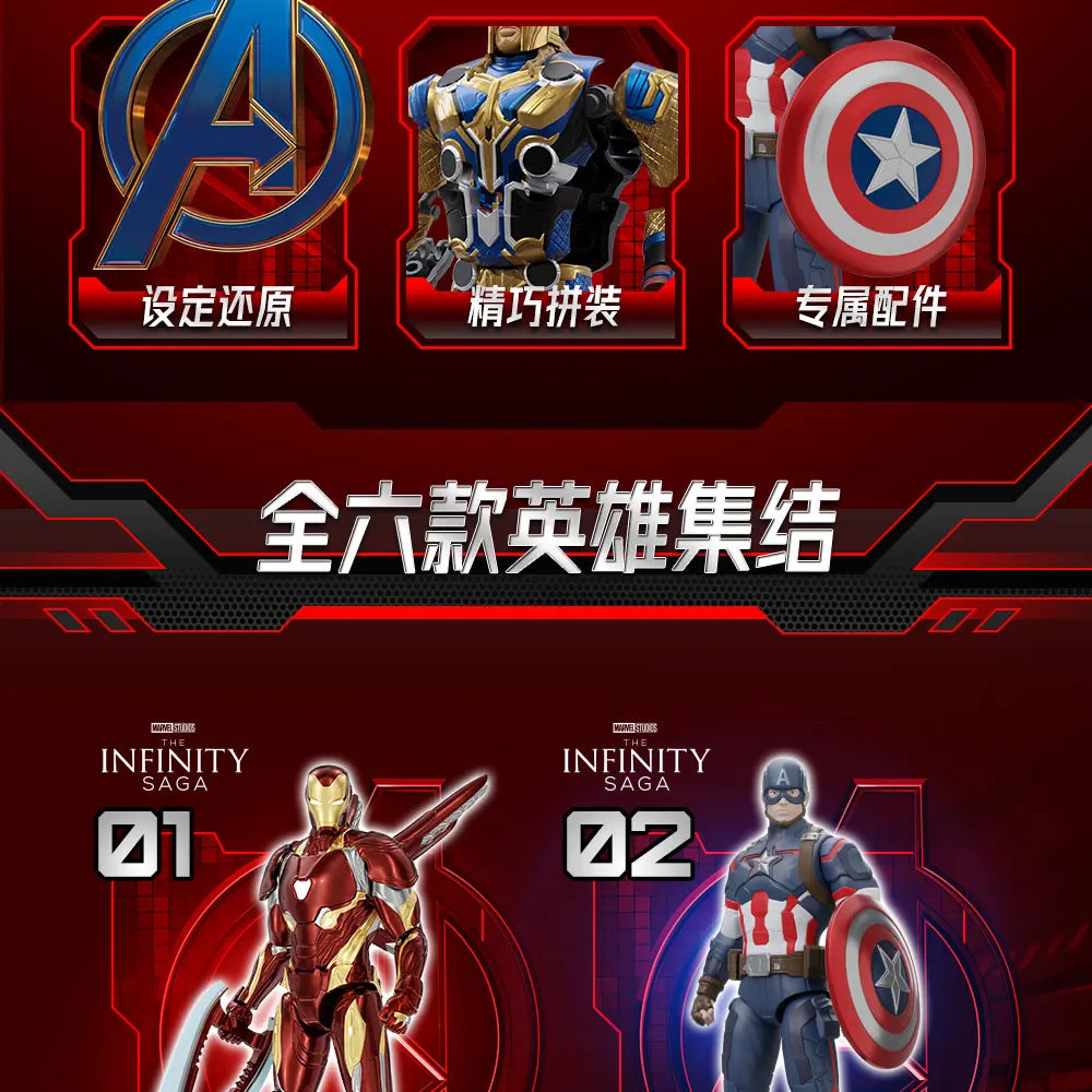 Los Vengadores Original Fondjoy Iron Man MK50 Iron Spider Thor Thanos Hulk figura de acción modelo colección de figuras móviles juguete para niños