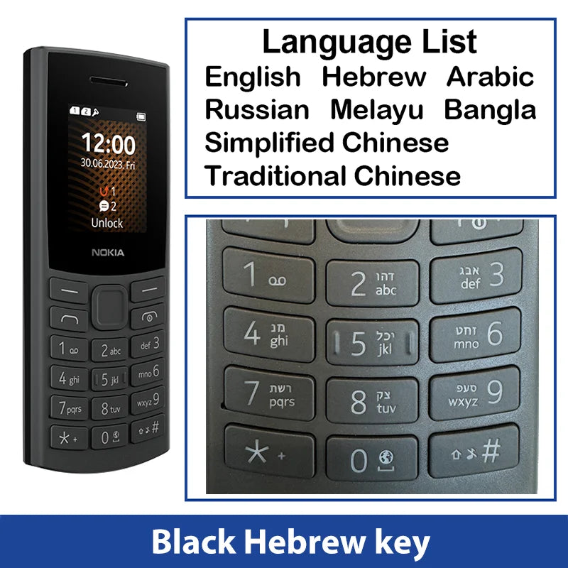 Nokia 105 4G 2023 Característica Teléfono 1450mAh Batería Radio FM Grabación de llamadas con teclado hebreo Doble SIM Bluetooth 5.0