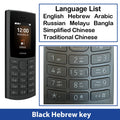 Nokia 105 4G 2023 Característica Teléfono 1450mAh Batería Radio FM Grabación de llamadas con teclado hebreo Doble SIM Bluetooth 5.0