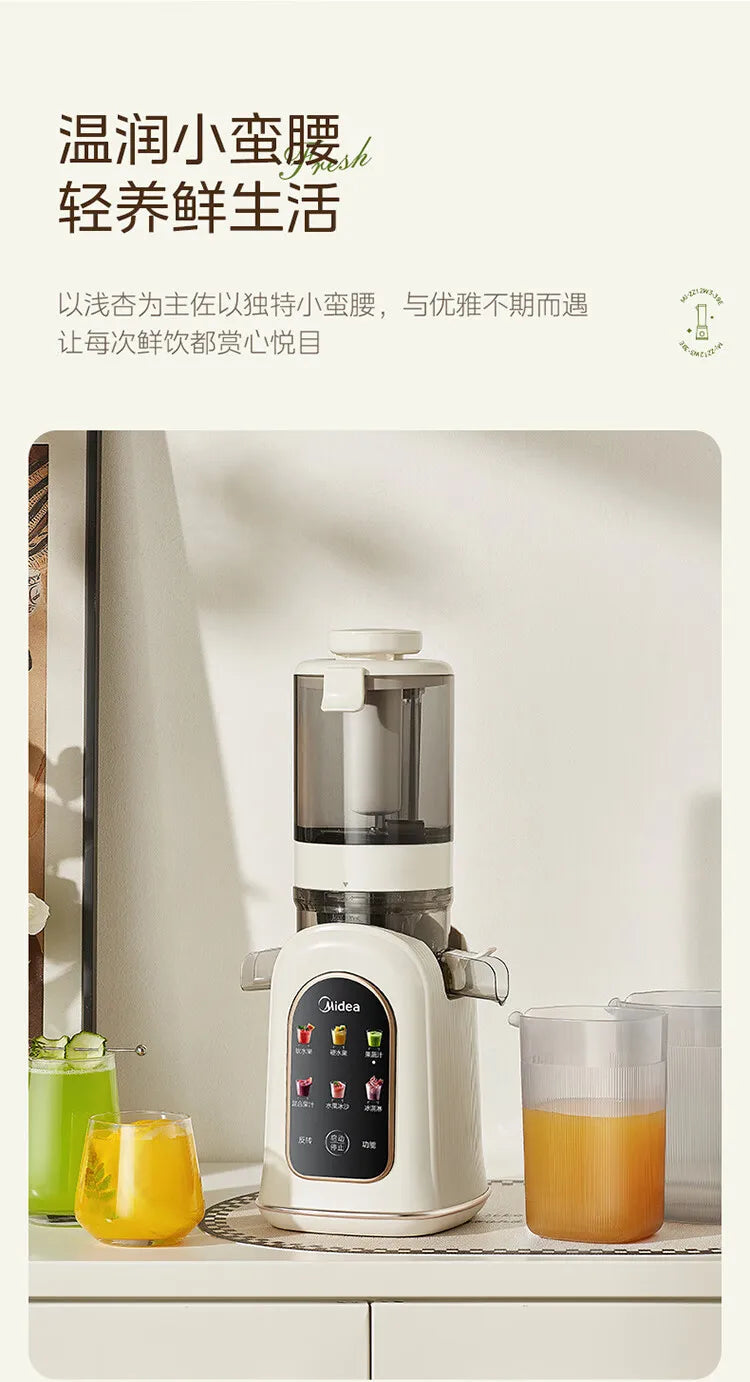 Exprimidor Eléctrico Midea 120W con Separación de Pulpa Automática