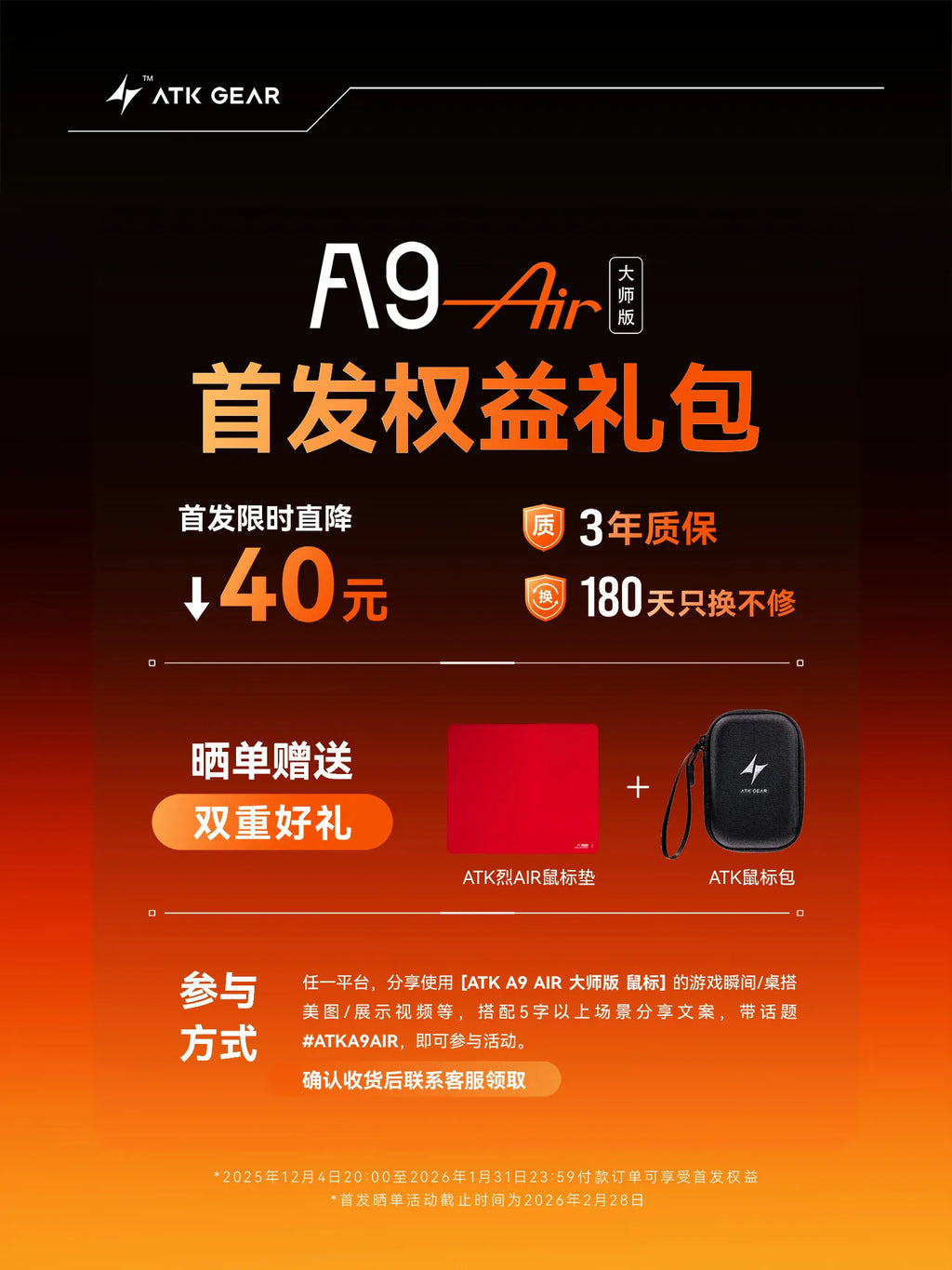 Ratón inalámbrico ATK A9 Air Ultimate Master Edition PAW3950 UItra 53g, juego ergonómico ligero, deportes electrónicos, accesorios personalizados, regalos