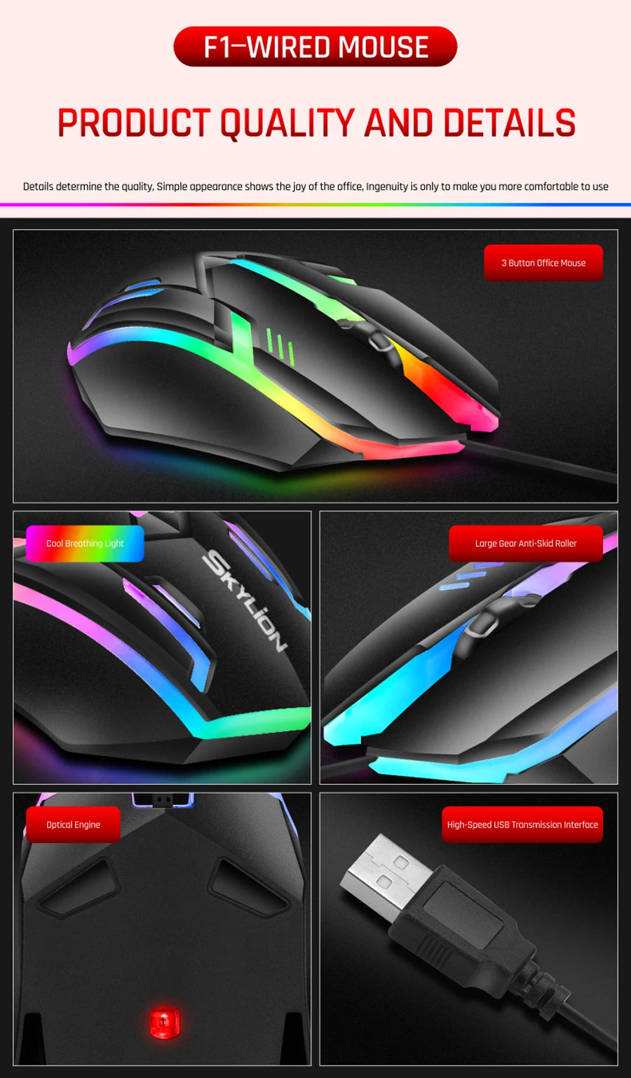 Ratón F1 con cable para juegos y oficina, periférico de 3 teclas con iluminación colorida para Microsoft Windows y Apple IOS