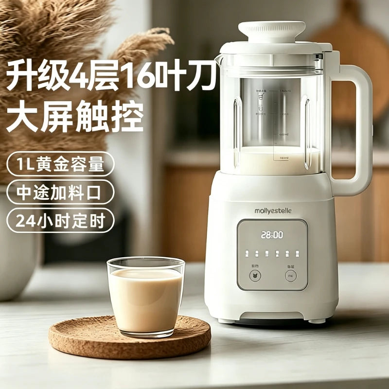Licuadora para Leche de Soya Automática con Cocción 220V