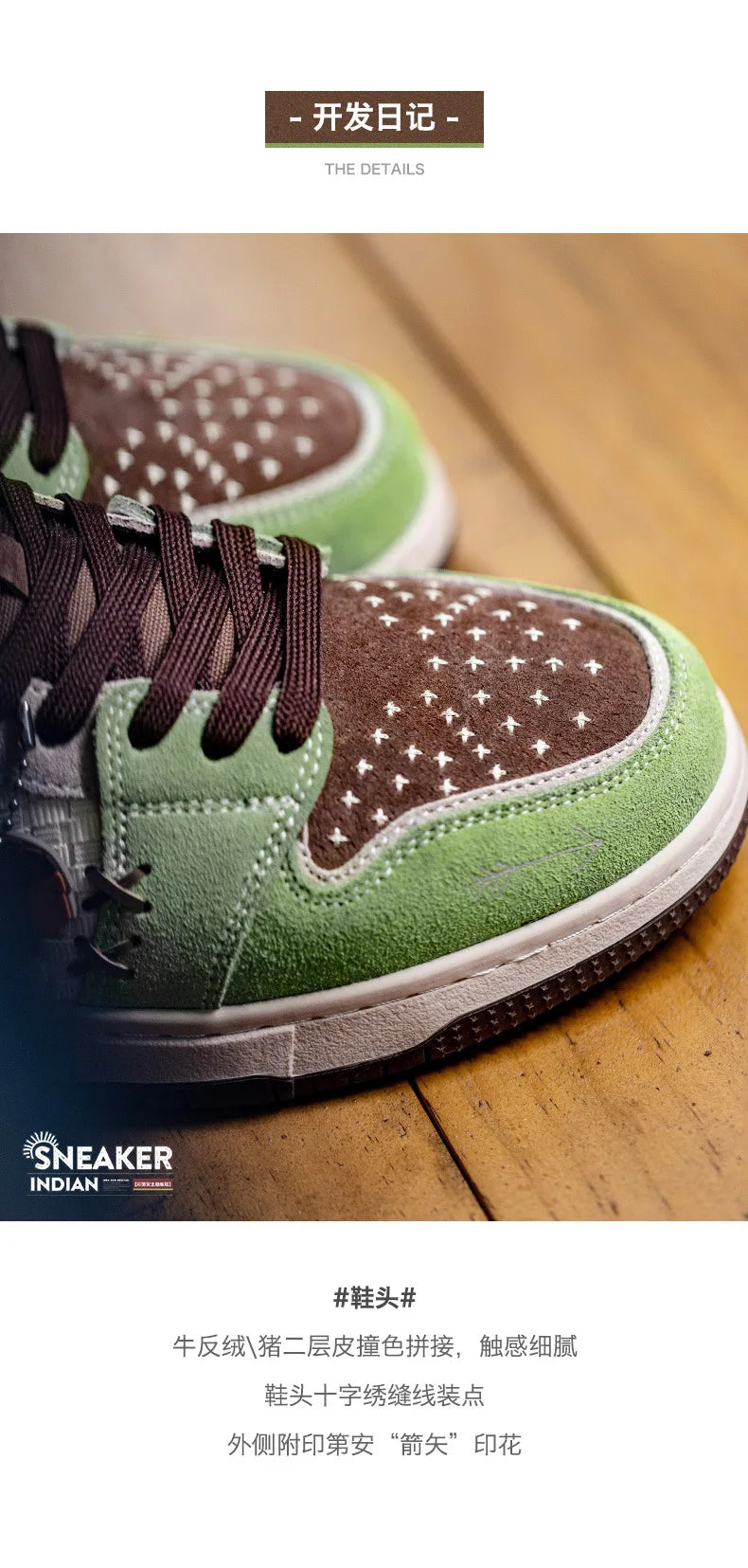 Zapatillas de Skate para Hombre de Alta Calidad, Estilo Retro, Suela Gruesa, Casuales, Versátiles, con Diseño Totem Indio