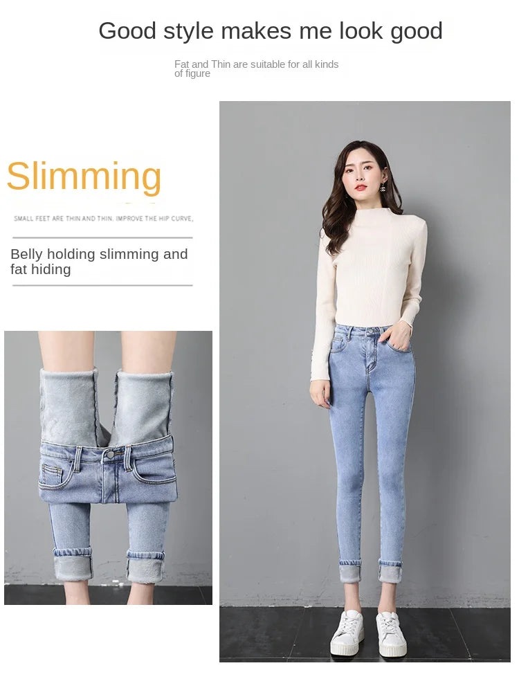 Pantalones Vaqueros Ajustados de Terciopelo para Mujer, Cintura Alta, Invierno