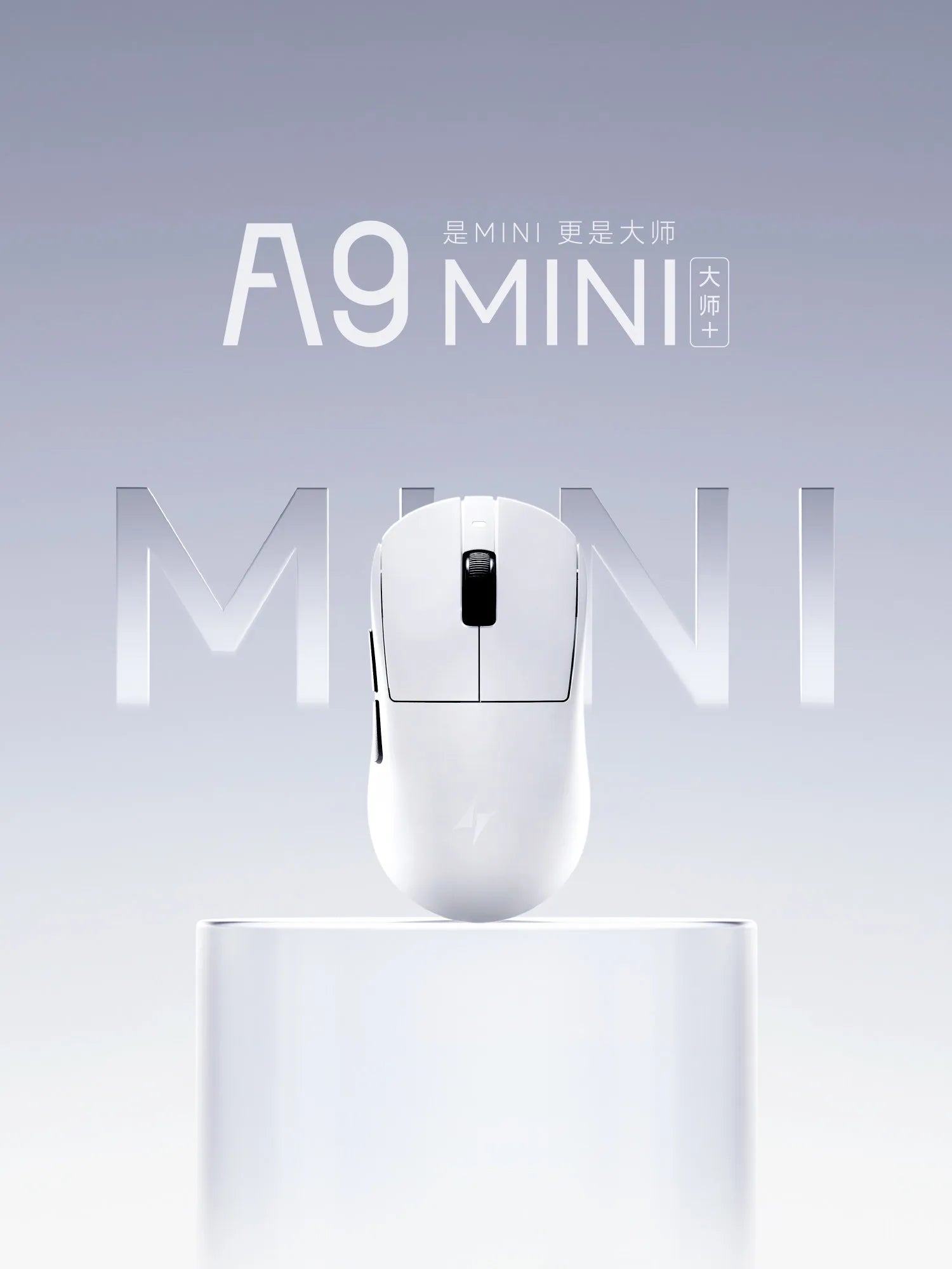 Ratón Inalámbrico para Juegos ATK A9 Air Plus A9 Mini Ultimate, 39g, Tamaño Pequeño/Mediano, PAW3955 MASTER 8K, Regalos para Gamers