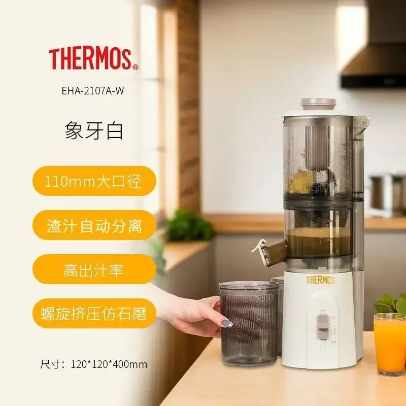 Exprimidor Eléctrico sin Cuchillas Diámetro 110mm para Uso Doméstico