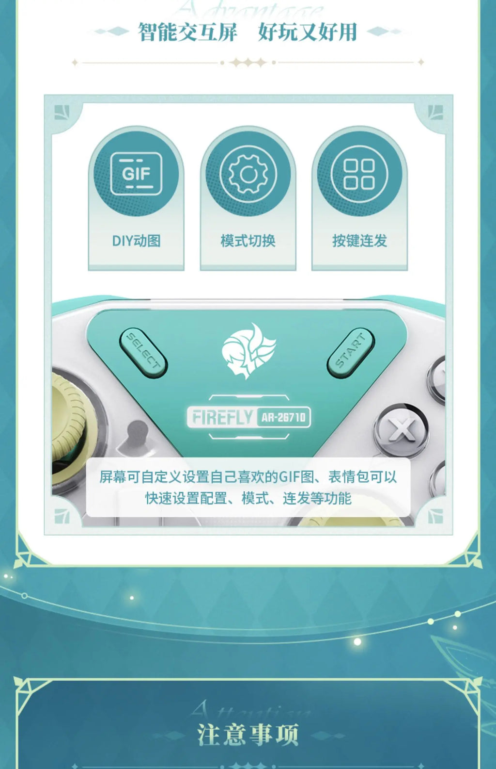 Controles de juego inalámbricos miHoYo Genshin Firefly AR-26710 Honkai: Star Rail, personalizados para Xbox.