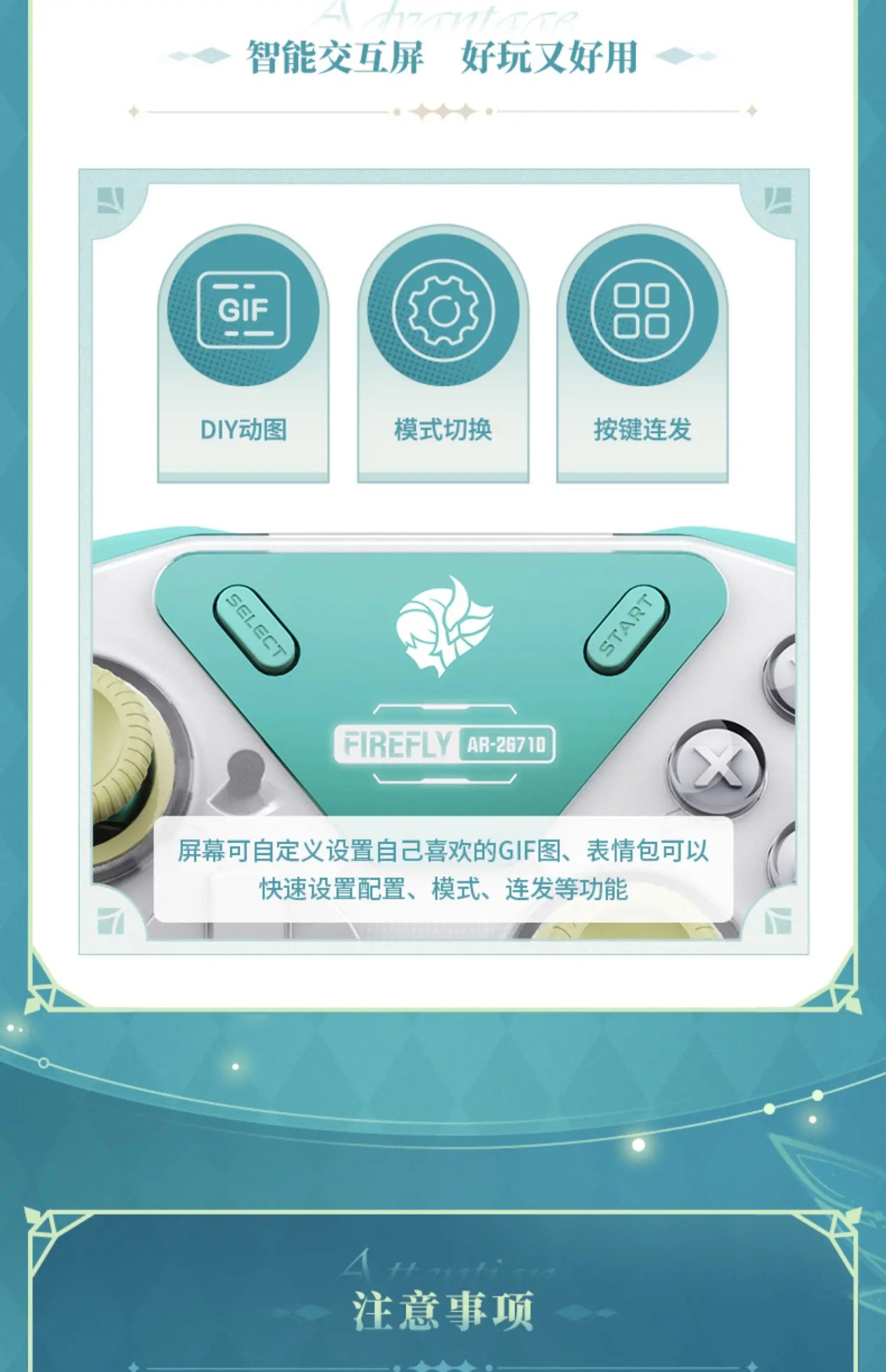 Controles de juego inalámbricos miHoYo Genshin Firefly AR-26710 Honkai: Star Rail, personalizados para Xbox.