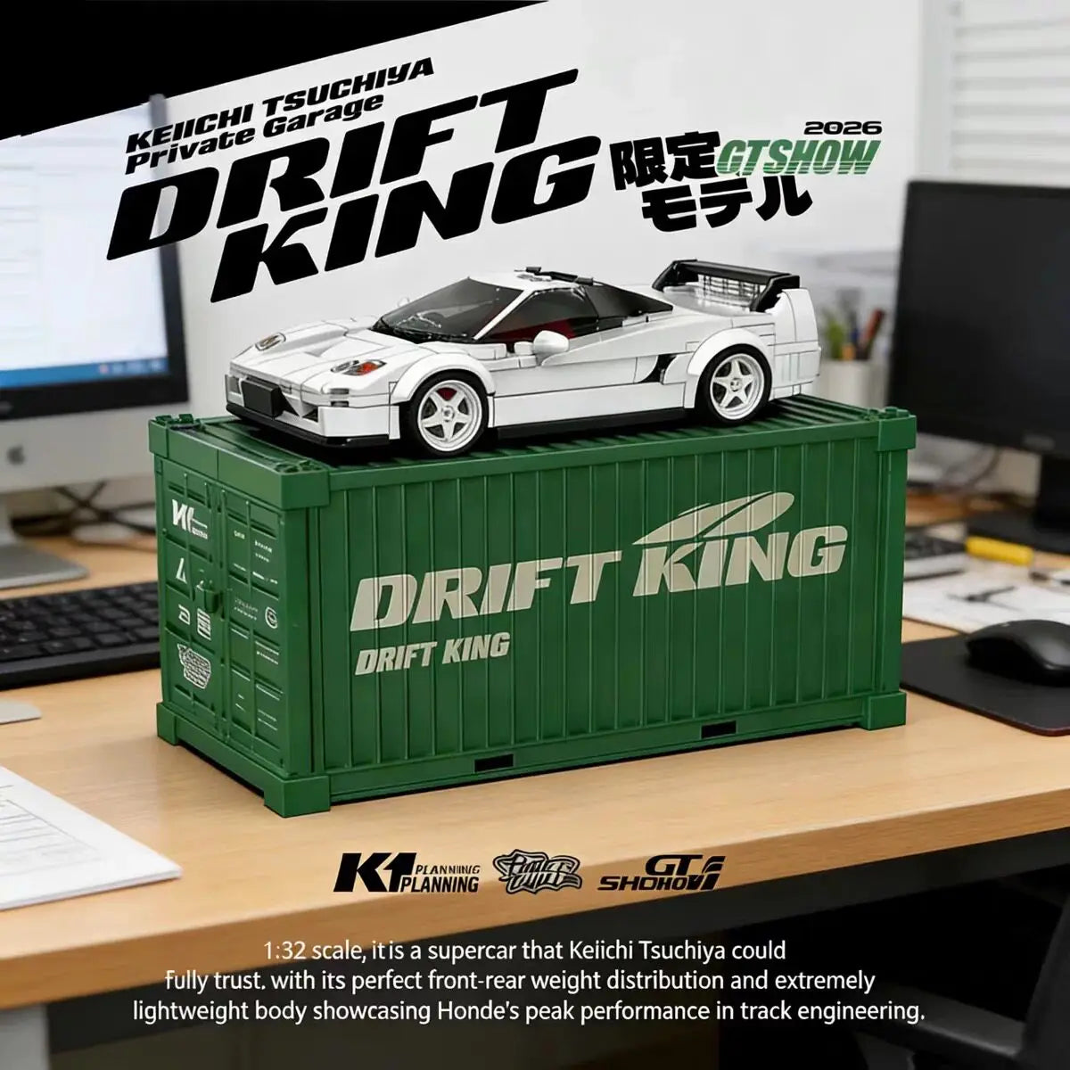 Set de Construcción de Bloques de Modelo de Auto de Edición Limitada, Super Racing, con Contenedor de Exhibición, Ladrillos MOC, Decoración de Escritorio, Juguete DIY para Niños, Regalo
