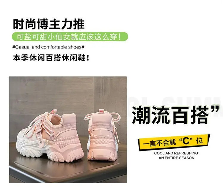 Zapatillas de Plataforma para Mujer - Suela Gruesa, Estilo Casual