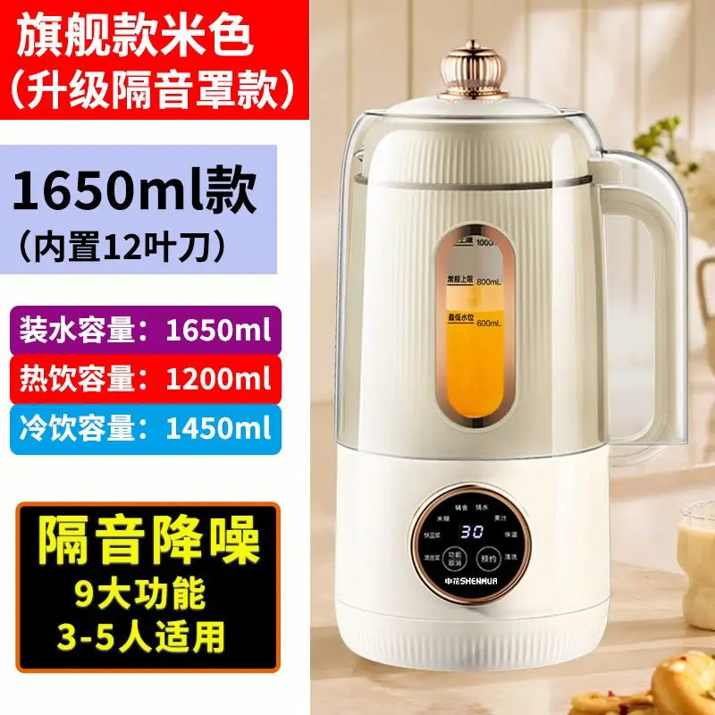 Licuadora para Leche de Soya Automática sin Filtro 1500-1800ml