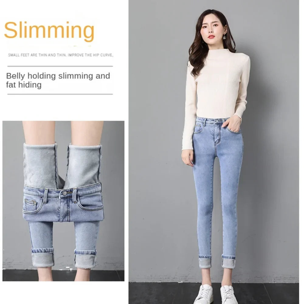 Pantalones Vaqueros Ajustados de Terciopelo para Mujer, Cintura Alta, Invierno